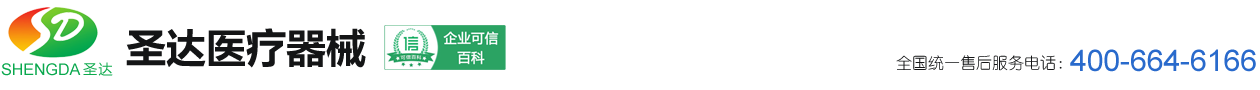 煙臺(tái)福德食品機(jī)械有限公司